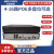 4/8路POE硬盘录像机远程监控DS-7804N-F1/4P 7808N-F1/8P 黑色 4 无