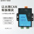 CANET WIFI/WLAN以太网口转CAN总线Ethernet网关模块UDP/TCP/IP 212 R2 首台价277详询客服