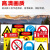 奈鑫 PVC铝板反光安全警示牌车间安全警示标语 定制咨询客服 定制款-严禁烟火60*80/1个价（一套4个）