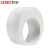 联塑 LESSO 大小头PVC-U排水配件白色 dn75×50