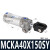 德仕登  MCK焊接式夹紧缸CKG1A 50X75X100X125X150SYZAP气缸  1件起批 MCKA40X150SY 3天