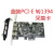 盒装PCI-E转1394卡 DV高清视频采集卡 PCIE相机采集卡 1X接口1394 深蓝色