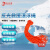 江波（JIANGBO）水上救援绳 安全绳救生圈浮索 游泳绳反光30米