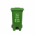 劳保佳 脚踏式塑料垃圾桶 大号加厚环卫脚踏分类垃圾桶 户外环卫带盖拉圾桶 240L 绿色 可定制