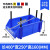 欧因 组合式零件盒物料元件盒螺丝分类收纳盒塑料盒 (货期3-5天) 黄色385X245X155mm