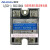 奥佳电阻型调压固态继电器 无触点交流接触器 R22100A AJGX-1