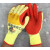 胶片手套 塑胶涂胶加厚 劳保手套胶皮手套防滑耐磨橡胶 牛郎星NL118(黄色)12双 XL