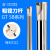 适用于GT粗镗刀杆双刃固定式镗刀杆90度粗镗刀SB刀杆10.7-49.7可定制 GTB34.7-C32-180(有效长）
