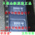 定制PCM1794ADBR PCM1794ADB PCM1794 SSOP28 音频解码IC 芯片 IC 芯片