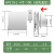 基克孚 遥控双向排气扇卫生间6寸厨房抽风机8寸墙式换气扇窗式排风扇备件 APC10-J4寸100（进风遥控） 