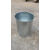 果皮箱适用户外不锈钢内胆收纳铁桶圆桶镀锌板内桶方形加厚垃圾桶 圆尖35*52高