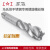 上工马氏体不锈钢专用螺旋丝锥HSS-E含钴机攻丝攻 规格M3~M6 M6*1.0 H2