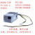 联想10针电源 PA-2181-2 HK280-72PP PCG010 FSP180-20TGBAB