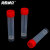 海斯迪克 HKC-149 一次性采样管平底可立 实验室液体样品管 20ml(50支/包)10包 
