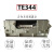 全新原装TSC T065 TE344 300 310打印头 先擘4T300打印机热敏针头 4T300/T-065 原包装