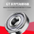 气动振动器震动器GT8 GT10 GT16 GT20 GT25 GT36 GT48 GT4/6 GT 高配【GT-30】品质