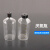实验室耗材 厌氧瓶 顶空瓶 取样瓶  色谱瓶 螺口玻璃瓶发酵瓶厌氧 大口25ml
