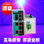 光通 MOXA  EDS-208A-S-SC  1光7电口 工业以太网交换机 单模