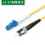 绿联 光纤跳线LC-ST单模单芯 LC-ST OS2单模单芯光纤跳线 适用电信网络级宽带3米 NW221 80243