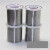 荷花牌锡丝含松香锡线低温焊锡丝 适用无铅环保电烙铁锡丝0.8mm B型 0.8MM(700克含锡量43%)