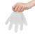 英科医疗 一次性透明手套 加厚厨房餐饮食品卫生防水耐油防护手套 TPE手套M码 200只