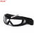喷漆眼镜 骑行喷漆玻璃钢化防护眼镜工业飞溅透明打磨全封 X300黑框 黑色镜片