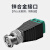 尽能 BNC公免焊接头 Q9电源转接头监控视频摄像机插头10个装 JN-18YL-16