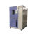 定制适用高低温试验箱冷热交变恒温恒湿试验箱冲击循环实验老化可程式验箱 100L -20度 50*40*50