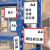 企工 磁性标签牌仓库货架分类标识牌物料库房标示卡片套 A5白色+2磁 5个装