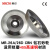 MRCM直销大钻头研磨机3至32全自动高精度修磨麻花钻头机MR-G3砂轮 26型CBN砂轮 