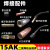 气保焊15AK保护咀套连接杆导电嘴二氧化碳气体保护焊枪头配件 15AK带螺牙连接杆(10只)