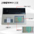 轻享奢上海耀华XK3190-DS3/数字式称重仪表/地磅秤显示电源连接器 6个传感器地磅套餐