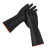 者也 耐酸碱防护手套 200508-3 黑色 55cm 1付