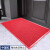 地毯入户门垫室外防滑商用地垫PVC丝圈防水脚垫环保金 中国红[不易褪色容 60 x 90cm