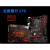 新MSI2F微星 Z270 GAMING PRO1151针Z270主板 I7 7700K 代Z37 军绿色