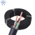 凌志 无氧铜橡皮绝缘电力电缆 潜水泵专用水下防水电缆线 1米 500V JHS 1*50