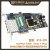410-301 NetFPGA-SUME Virtex-7 FPGA SDN智能互联系统级开发平台 NetFPGA-SUME（410-301） 含普票满100元以上
