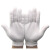 双安 白棉纱线手套园林工地劳动防护劳保手套用品批发12倍数下单 十针灯罩棉500克