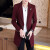 玛萨洛男士风衣外套2020春秋季新款韩版修身小西装男装中长款西服上衣服 红色 M