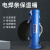 kankeirr电焊条保温桶便携式220v加热w-3焊条保温筒烘干桶加热桶保温箱5KG