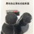 双目三目显微镜目镜防尘罩橡胶眼罩手机维修护眼罩配件遮光罩 橡胶黑色防尘罩