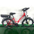 FULANDE智能电动助力车电动车自行车成人一体轮轻便健康安全超长续航骑行 黑绿3刀 前10A后20助力续航300km