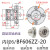 铝合金圆法兰双轴承座组件带座轴承固定座轴支座架BGRBB6905 6206 内6/BF606ZZ-20