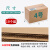 冰禹 BYcc-223 加厚纸箱纸盒打包箱 快递盒包装箱 五层（10个）4号（350*190*230）