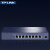 TP-LINK  2.5G交换机 8口千兆以太网交换器网络分流器网线分线器即插即用  TL-SH1008  