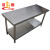 百舸 不锈钢工作台厨房不锈钢操作台桌子 双层600*600*800