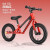飞鸽儿童平衡车无脚踏2-3-6-8岁宝宝滑行学步车男女小孩自行单车 12寸 航空镁合金 赤焰红 充气轮