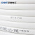 正泰（CHNT）BVVB 2*2.5平方电线电缆二芯护套线白色硬芯装潢明线 100米