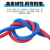 珠江电缆国标RVS 2芯0.75 1 1.5 2.5 平方双绞灯头线消防花线 国标珠江 红黄 100米 2芯 0.75平方毫米