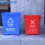 蓝鲸环卫【20L红色有害垃圾】新国标分类翻盖垃圾桶LJHW-N0025